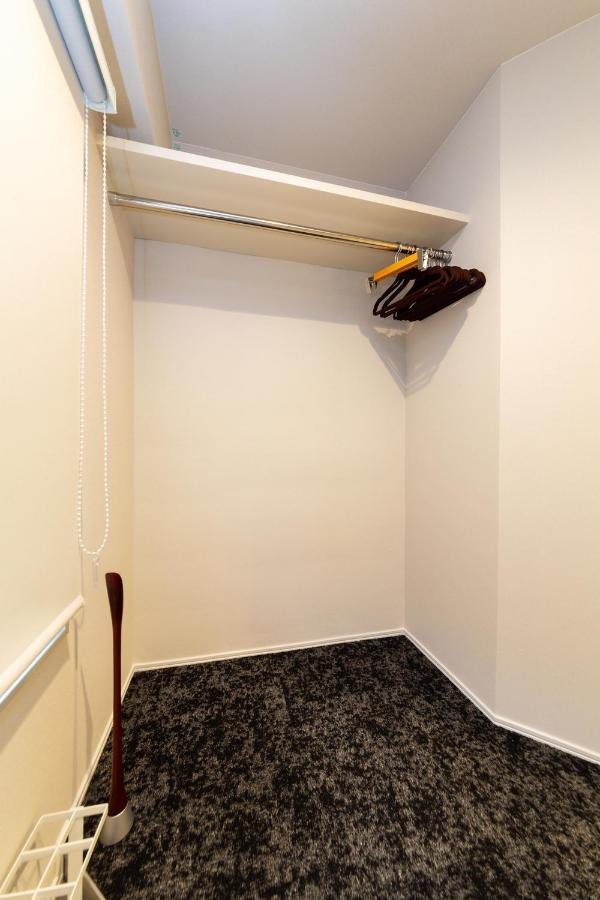 Apartment Hakata