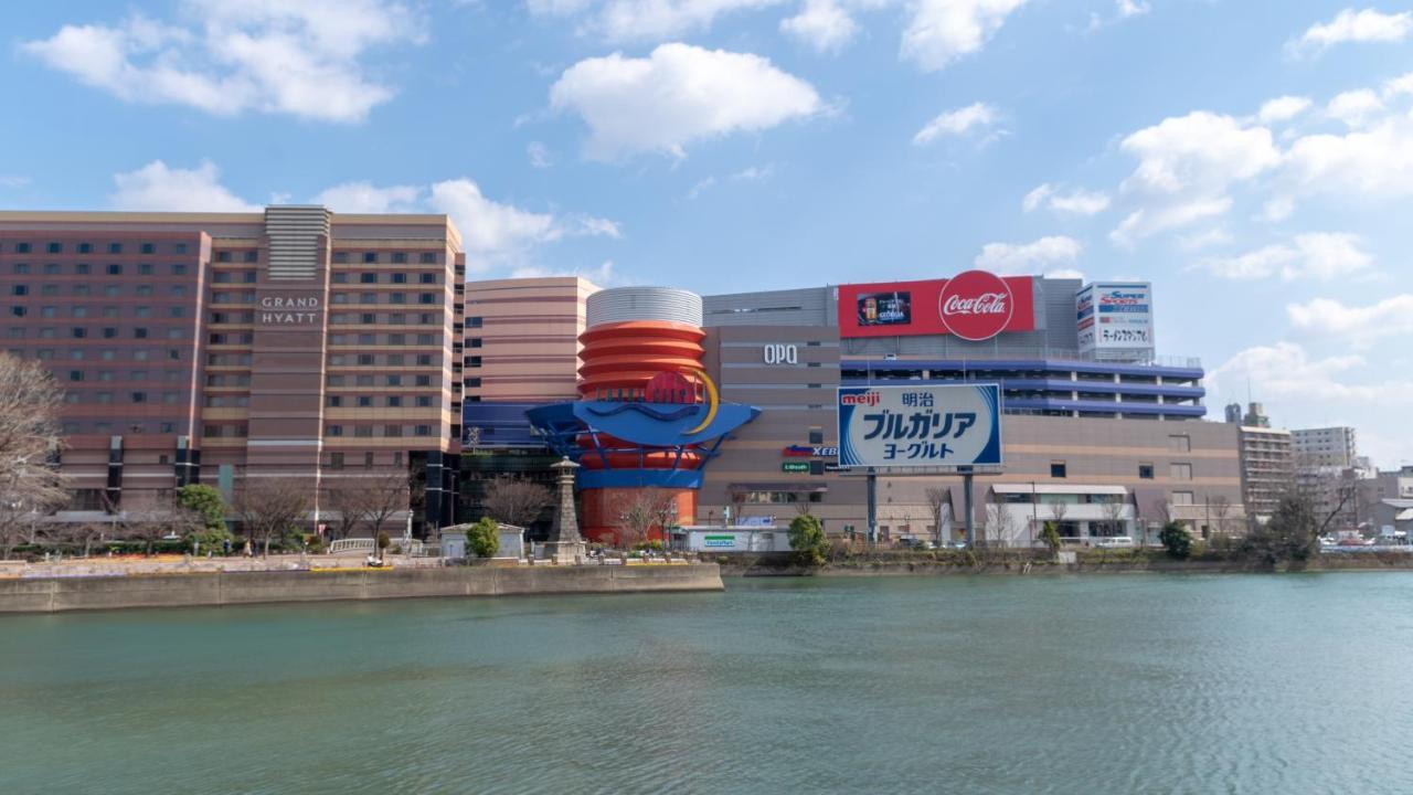 Hakata *