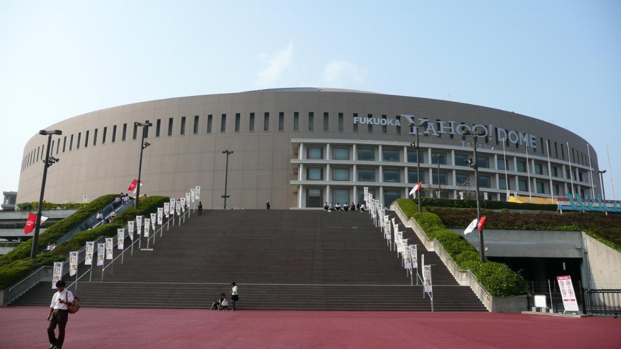Hakata Fukuoka (Fukuoka)