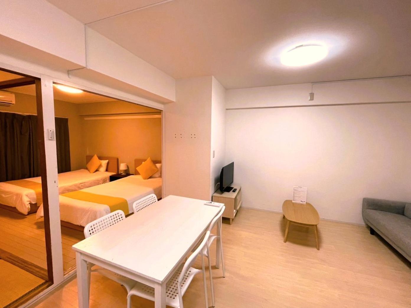 Hakata Apartment Fukuoka (Fukuoka)